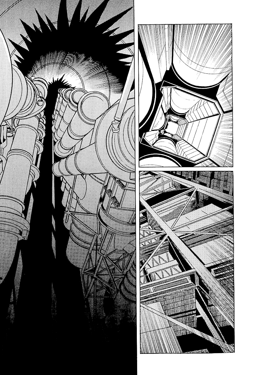 Kodoku Experiment Chapter 5.2 page 47 - Chapter 5 v2 : Vol. 5