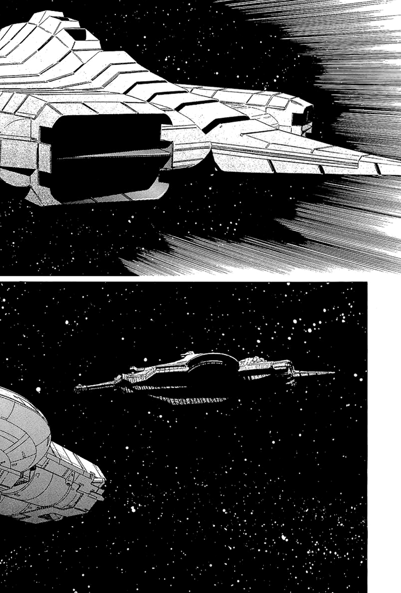 Kodoku Experiment Chapter 5.2 page 5 - Chapter 5 v2 : Vol. 5