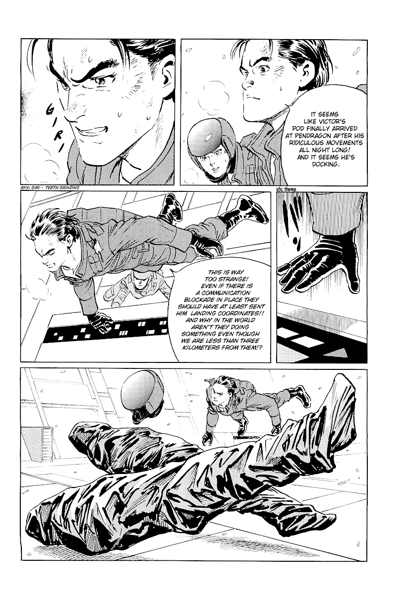 Kodoku Experiment Chapter 5.2 page 8 - Chapter 5 v2 : Vol. 5