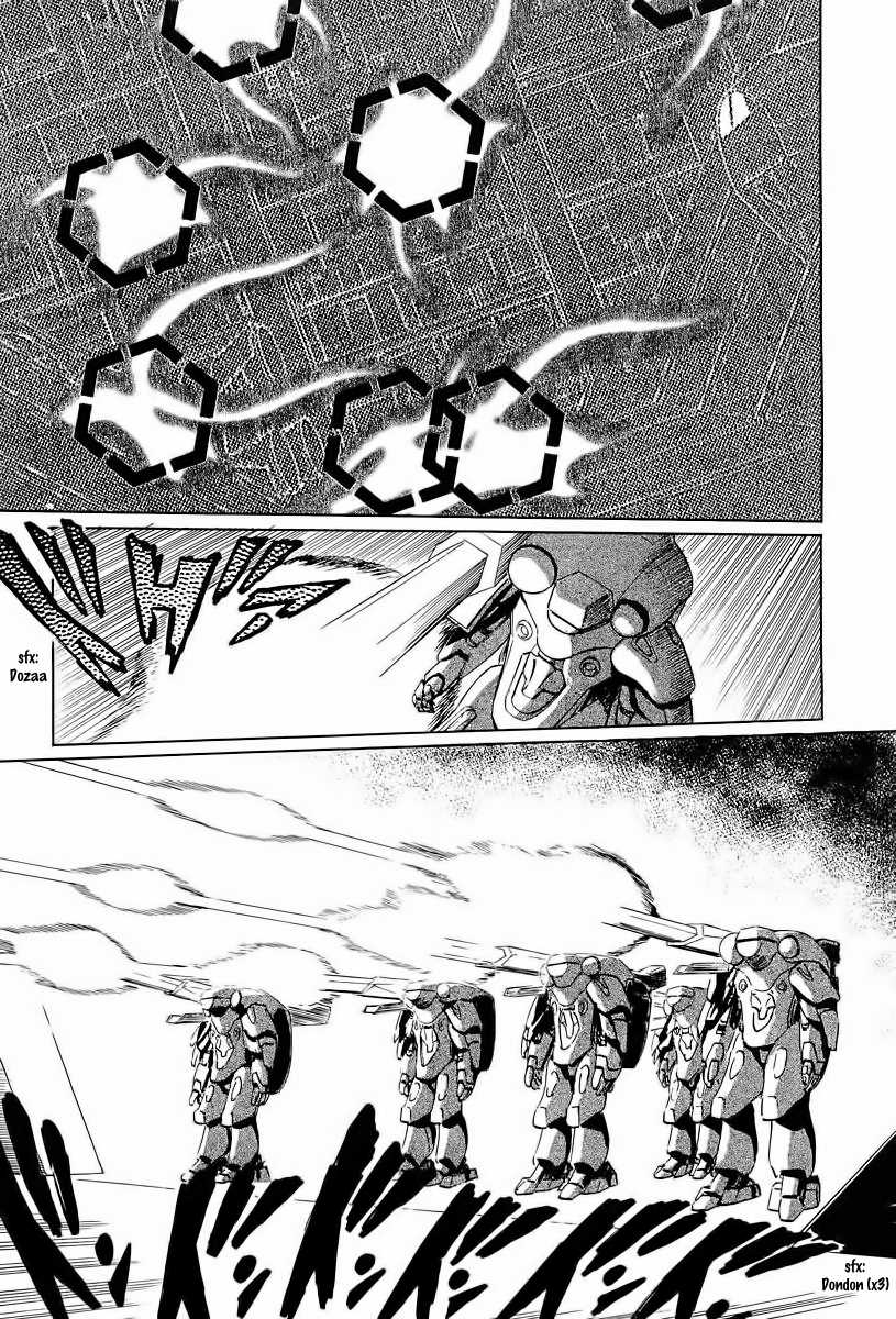 Kodoku Experiment Chapter 6.2 page 10 - Chapter 6 v2 : Vol. 6
