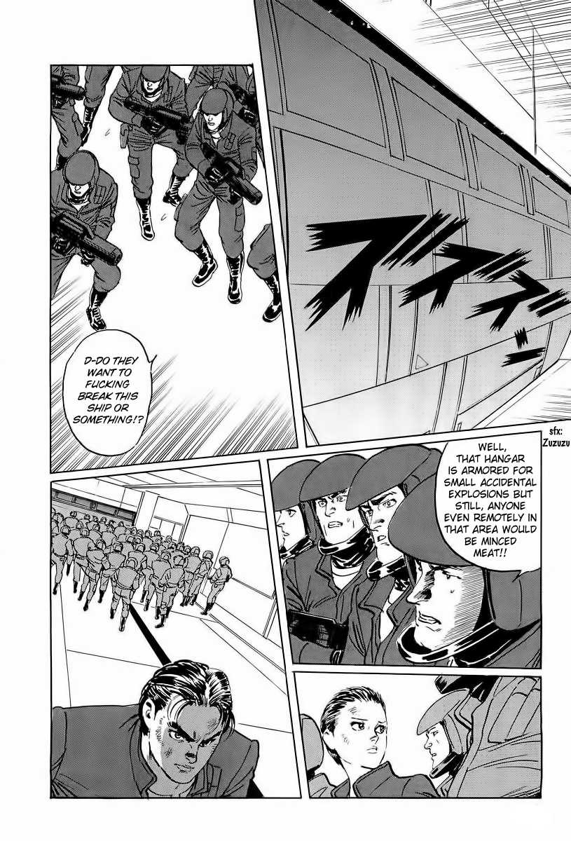 Kodoku Experiment Chapter 6.2 page 13 - Chapter 6 v2 : Vol. 6