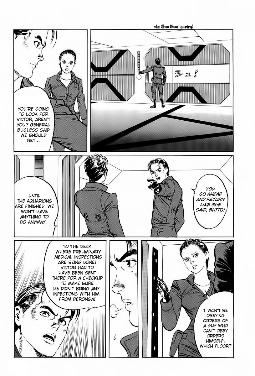 Kodoku Experiment Chapter 6.2 page 14 - Chapter 6 v2 : Vol. 6