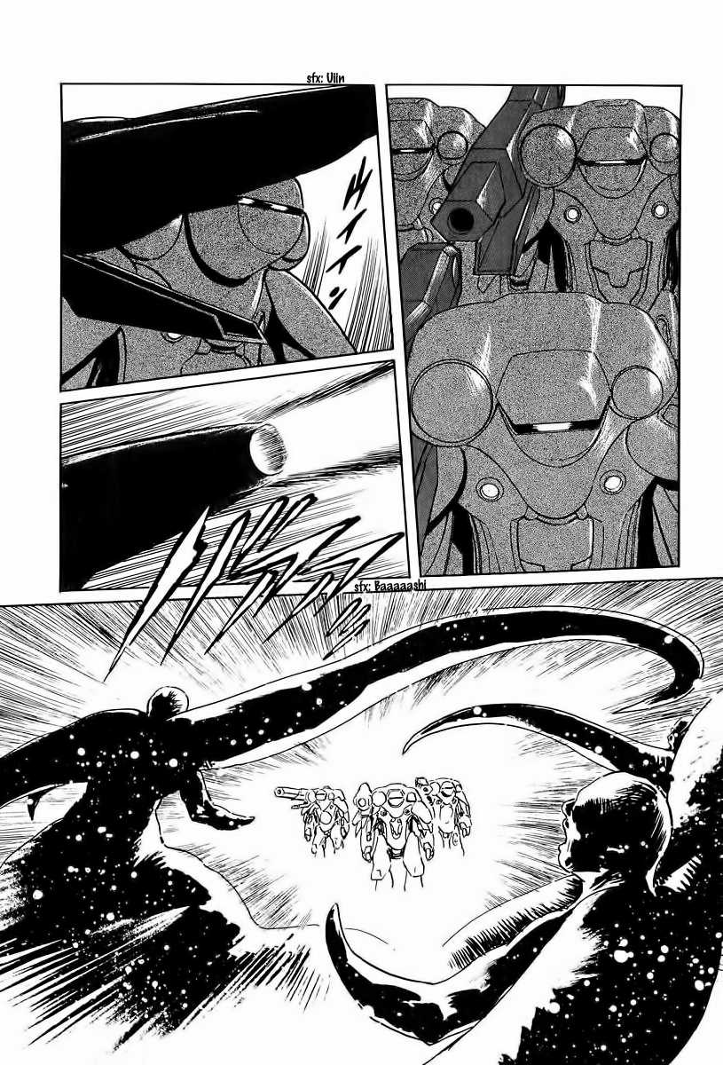Kodoku Experiment Chapter 6.2 page 19 - Chapter 6 v2 : Vol. 6