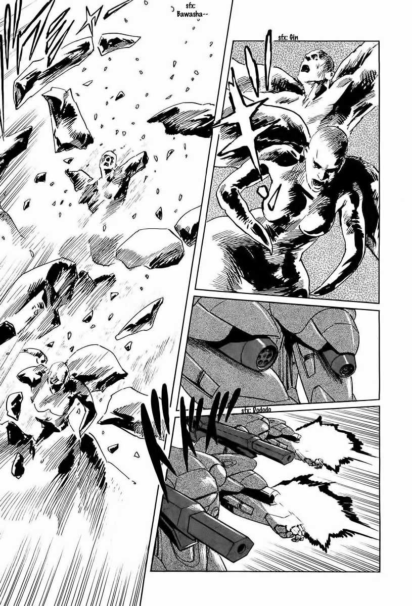 Kodoku Experiment Chapter 6.2 page 20 - Chapter 6 v2 : Vol. 6
