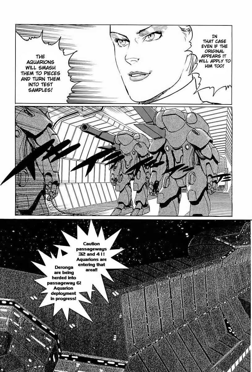 Kodoku Experiment Chapter 6.2 page 22 - Chapter 6 v2 : Vol. 6