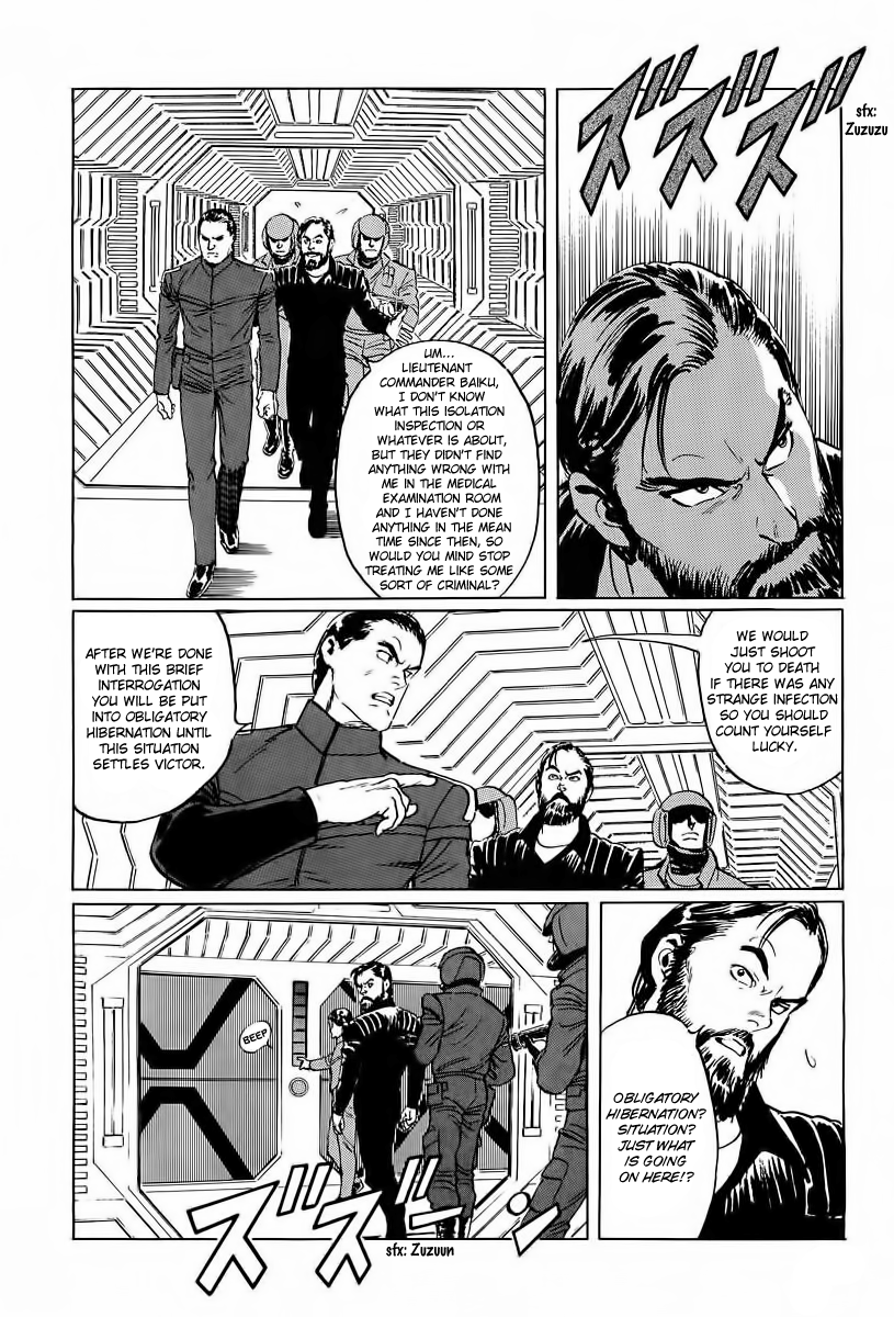 Kodoku Experiment Chapter 6.2 page 23 - Chapter 6 v2 : Vol. 6