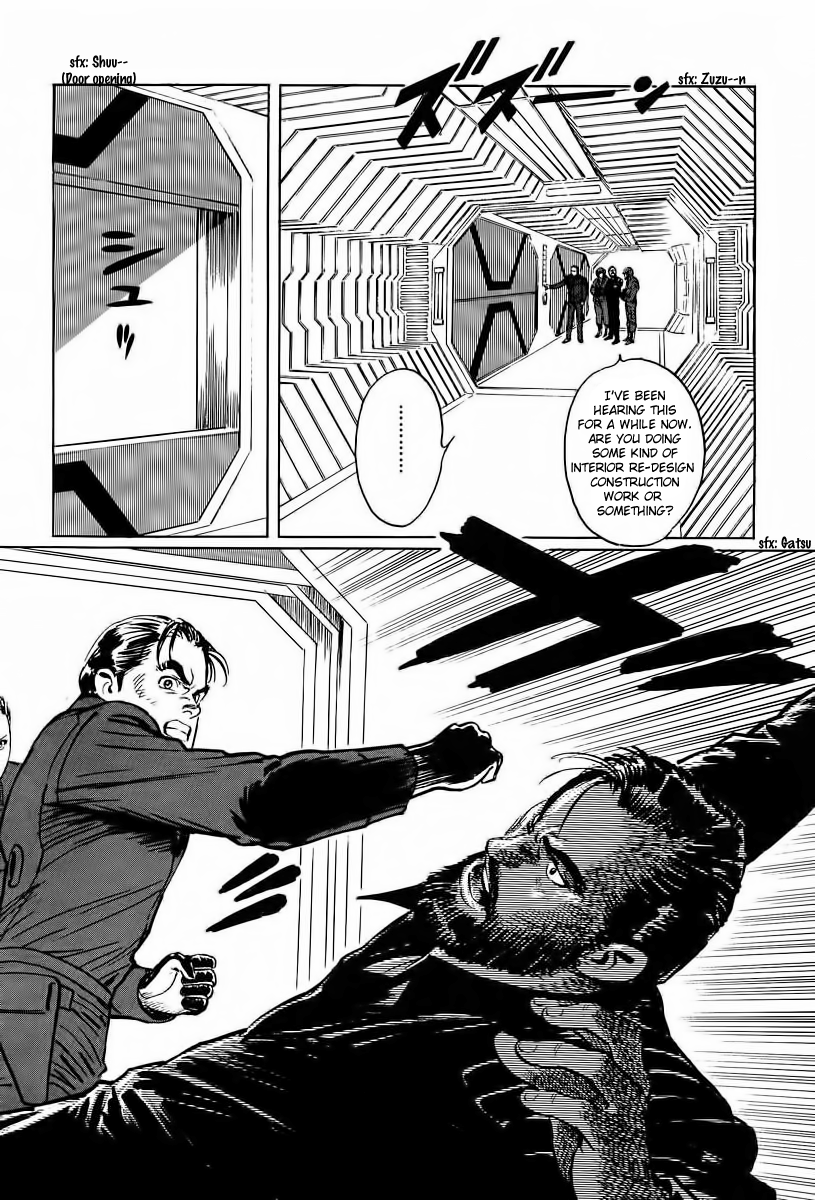 Kodoku Experiment Chapter 6.2 page 24 - Chapter 6 v2 : Vol. 6