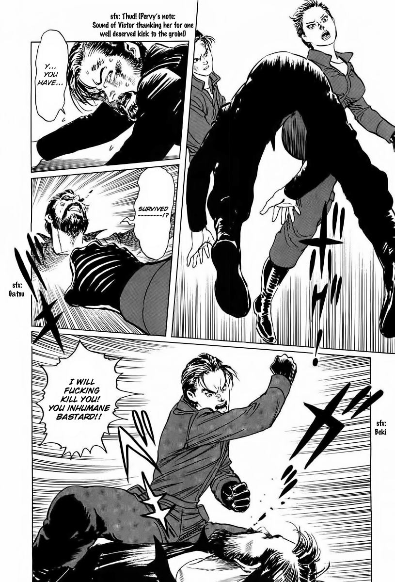 Kodoku Experiment Chapter 6.2 page 25 - Chapter 6 v2 : Vol. 6