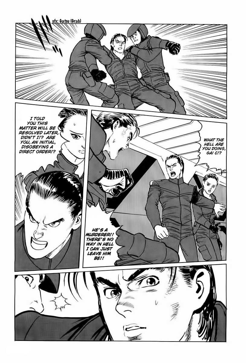 Kodoku Experiment Chapter 6.2 page 26 - Chapter 6 v2 : Vol. 6
