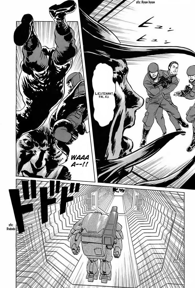 Kodoku Experiment Chapter 6.2 page 29 - Chapter 6 v2 : Vol. 6
