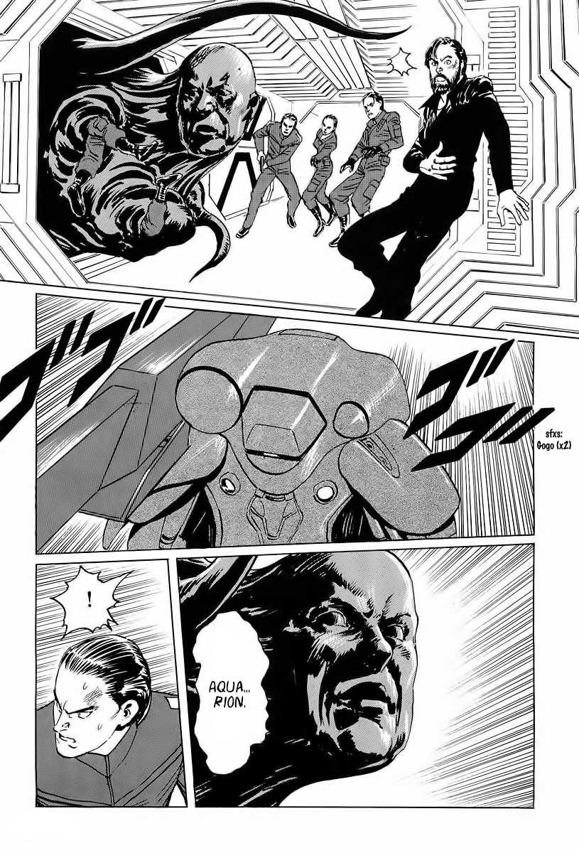 Kodoku Experiment Chapter 6.2 page 30 - Chapter 6 v2 : Vol. 6