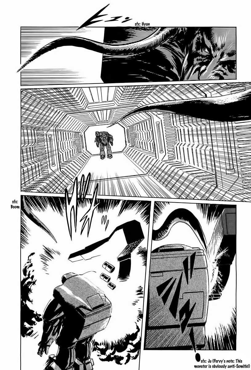 Kodoku Experiment Chapter 6.2 page 31 - Chapter 6 v2 : Vol. 6