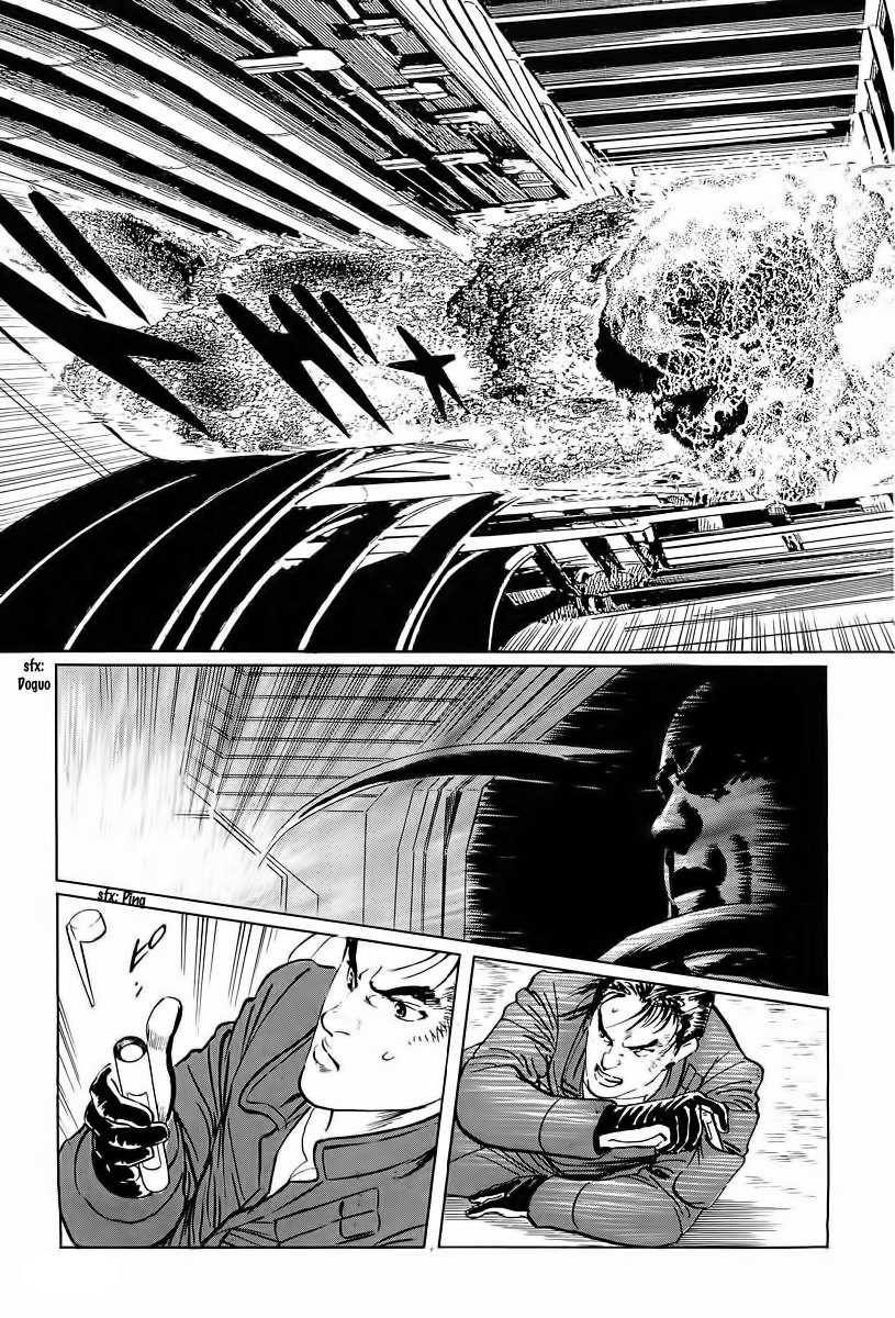 Kodoku Experiment Chapter 6.2 page 34 - Chapter 6 v2 : Vol. 6