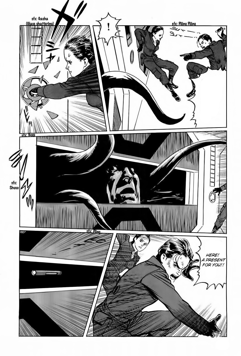 Kodoku Experiment Chapter 6.2 page 35 - Chapter 6 v2 : Vol. 6