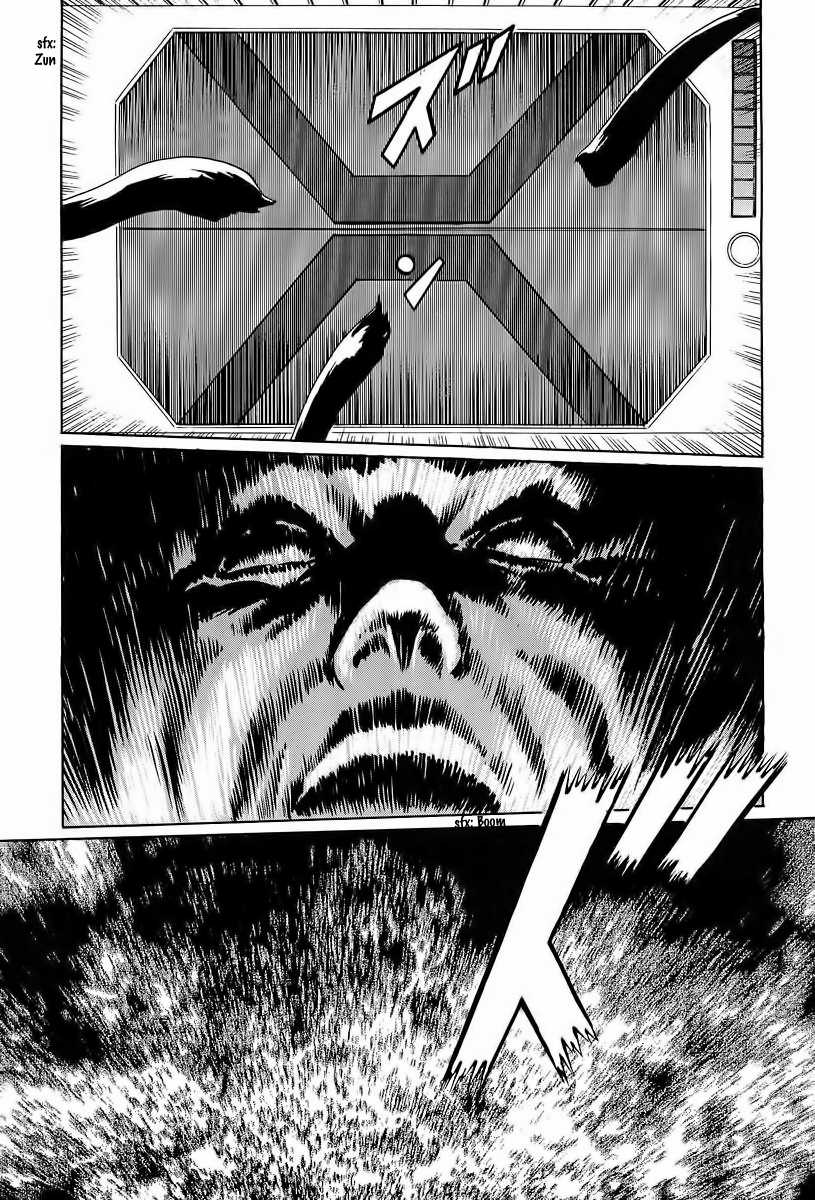 Kodoku Experiment Chapter 6.2 page 36 - Chapter 6 v2 : Vol. 6