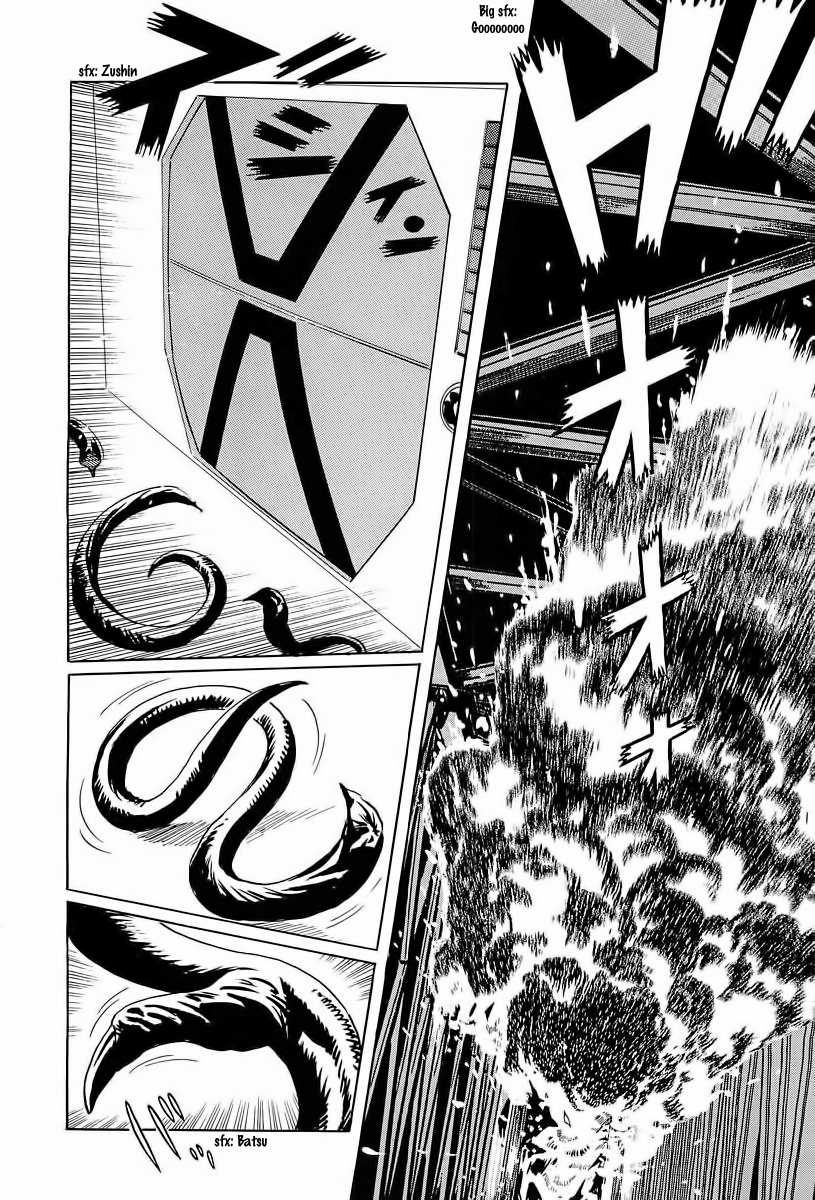 Kodoku Experiment Chapter 6.2 page 37 - Chapter 6 v2 : Vol. 6