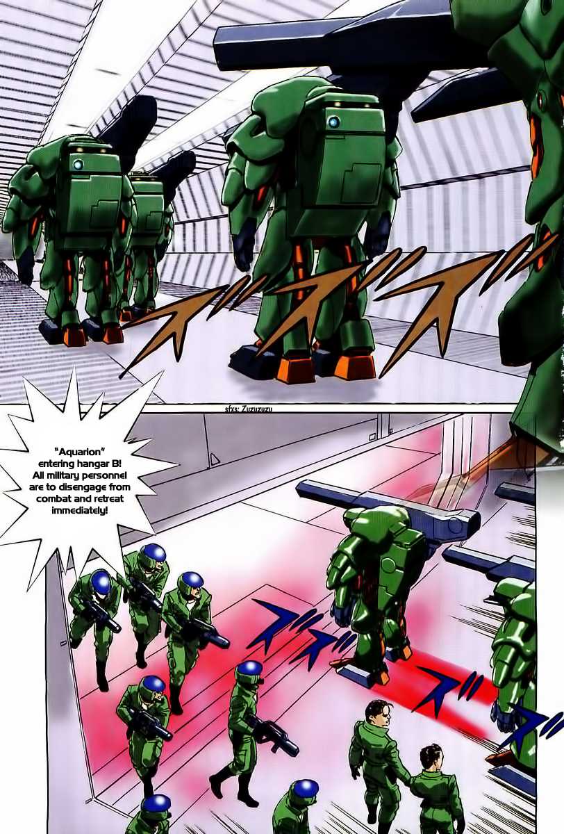 Kodoku Experiment Chapter 6.2 page 8 - Chapter 6 v2 : Vol. 6