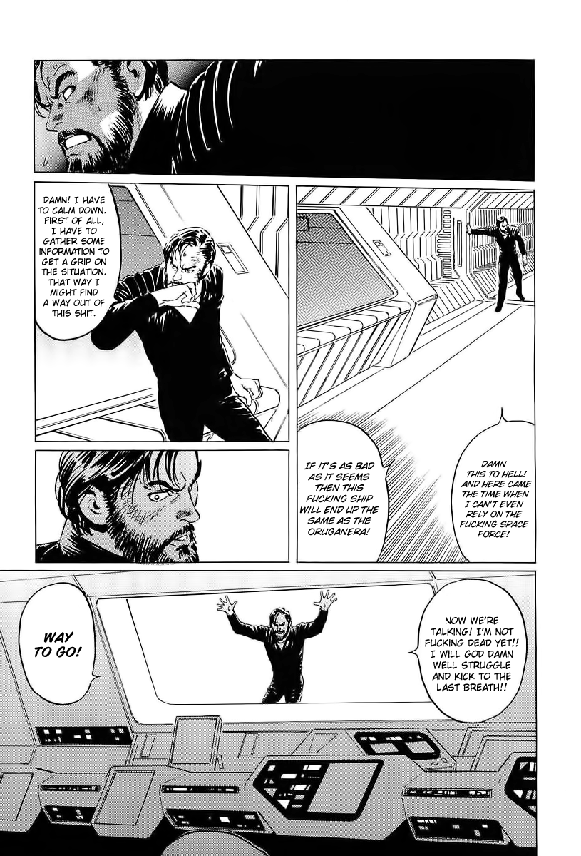 Kodoku Experiment Chapter 7.2 page 10 - Chapter 7 v2 : Vol. 7