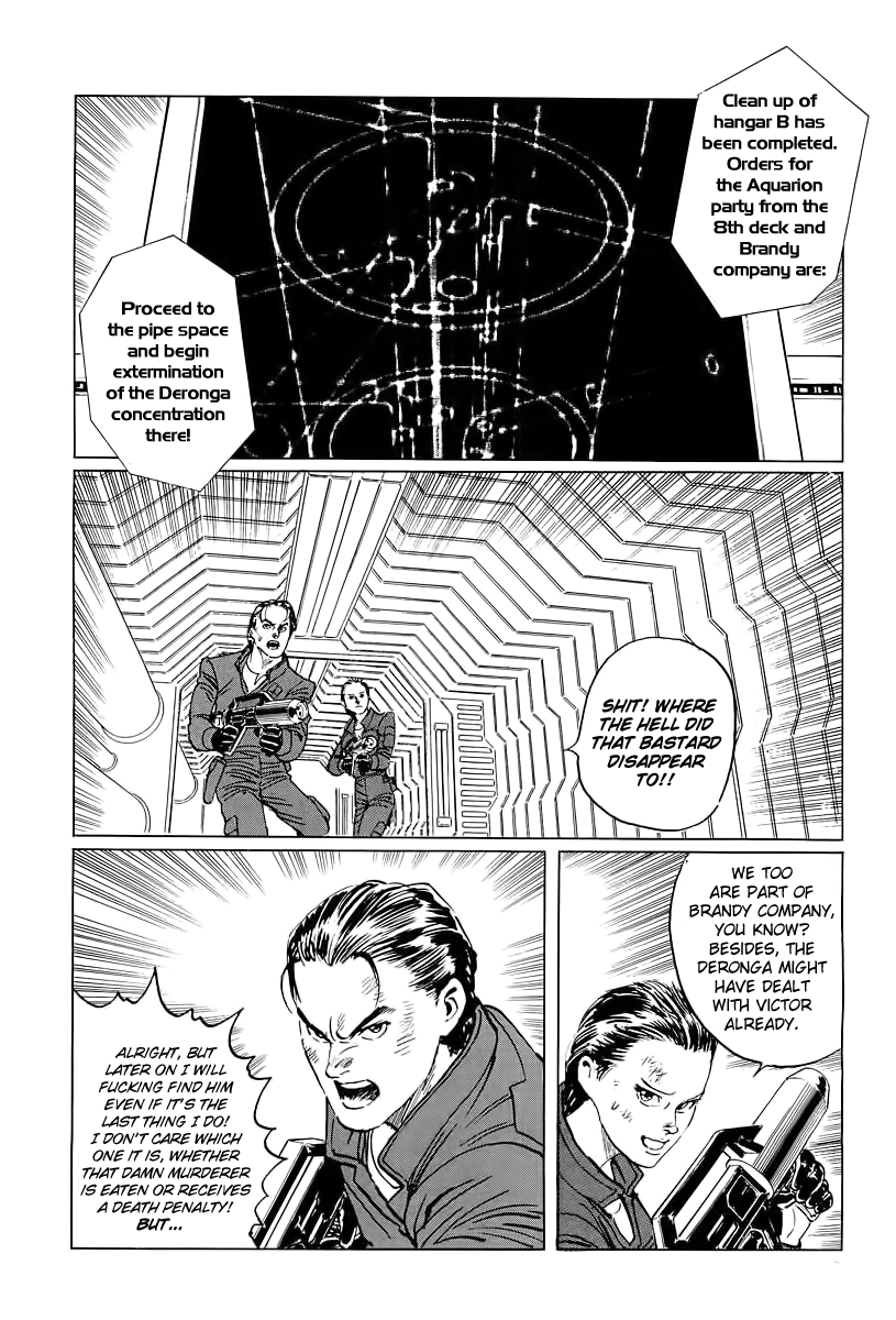 Kodoku Experiment Chapter 7.2 page 11 - Chapter 7 v2 : Vol. 7