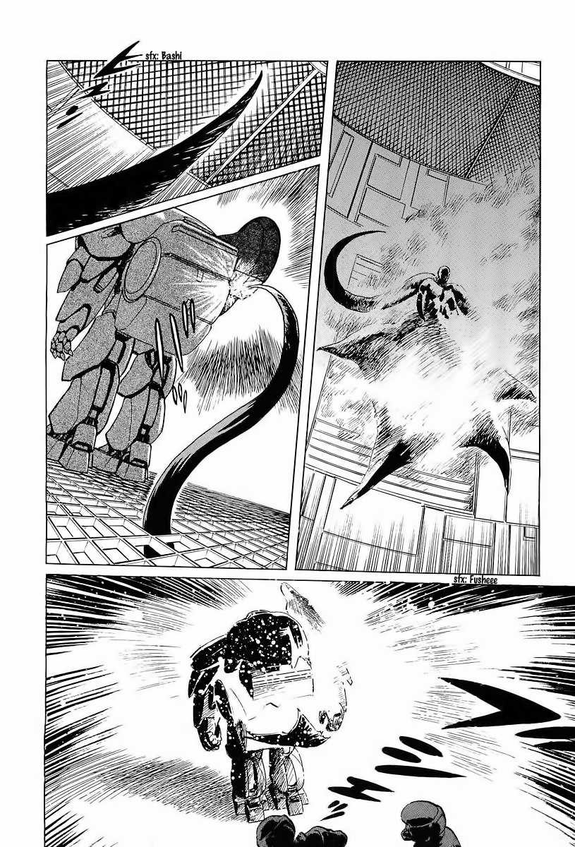 Kodoku Experiment Chapter 7.2 page 13 - Chapter 7 v2 : Vol. 7