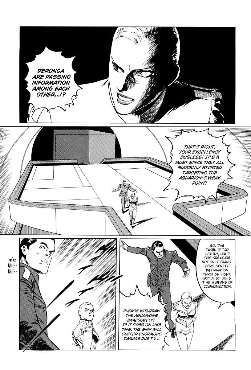 Kodoku Experiment Chapter 7.2 page 19 - Chapter 7 v2 : Vol. 7