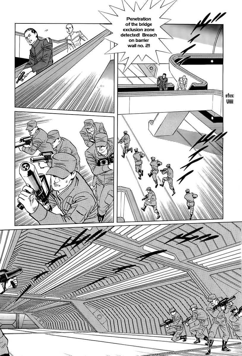 Kodoku Experiment Chapter 7.2 page 20 - Chapter 7 v2 : Vol. 7