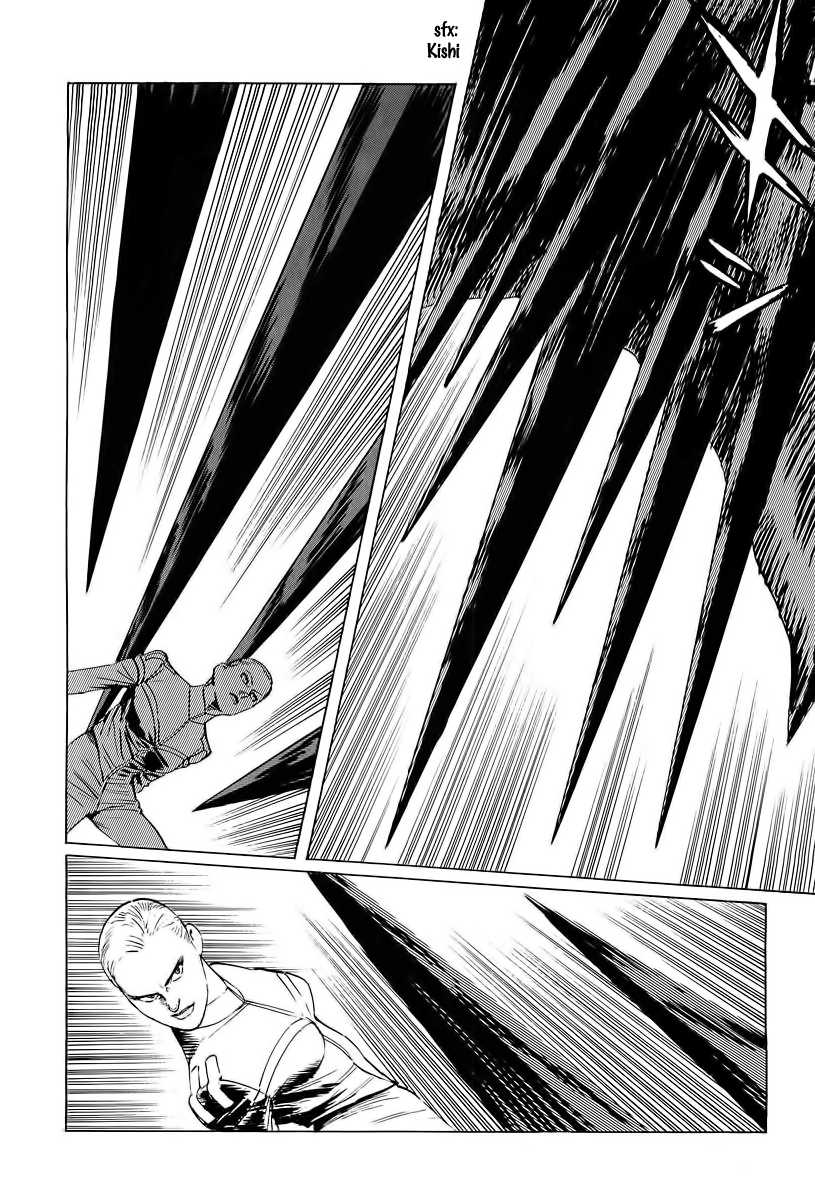 Kodoku Experiment Chapter 7.2 page 25 - Chapter 7 v2 : Vol. 7
