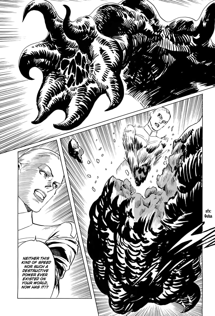 Kodoku Experiment Chapter 7.2 page 27 - Chapter 7 v2 : Vol. 7