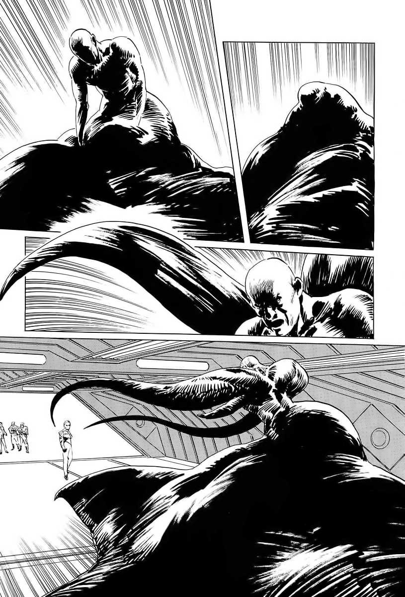 Kodoku Experiment Chapter 7.2 page 28 - Chapter 7 v2 : Vol. 7