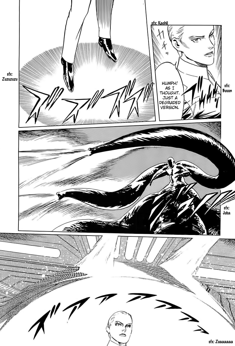 Kodoku Experiment Chapter 7.2 page 29 - Chapter 7 v2 : Vol. 7