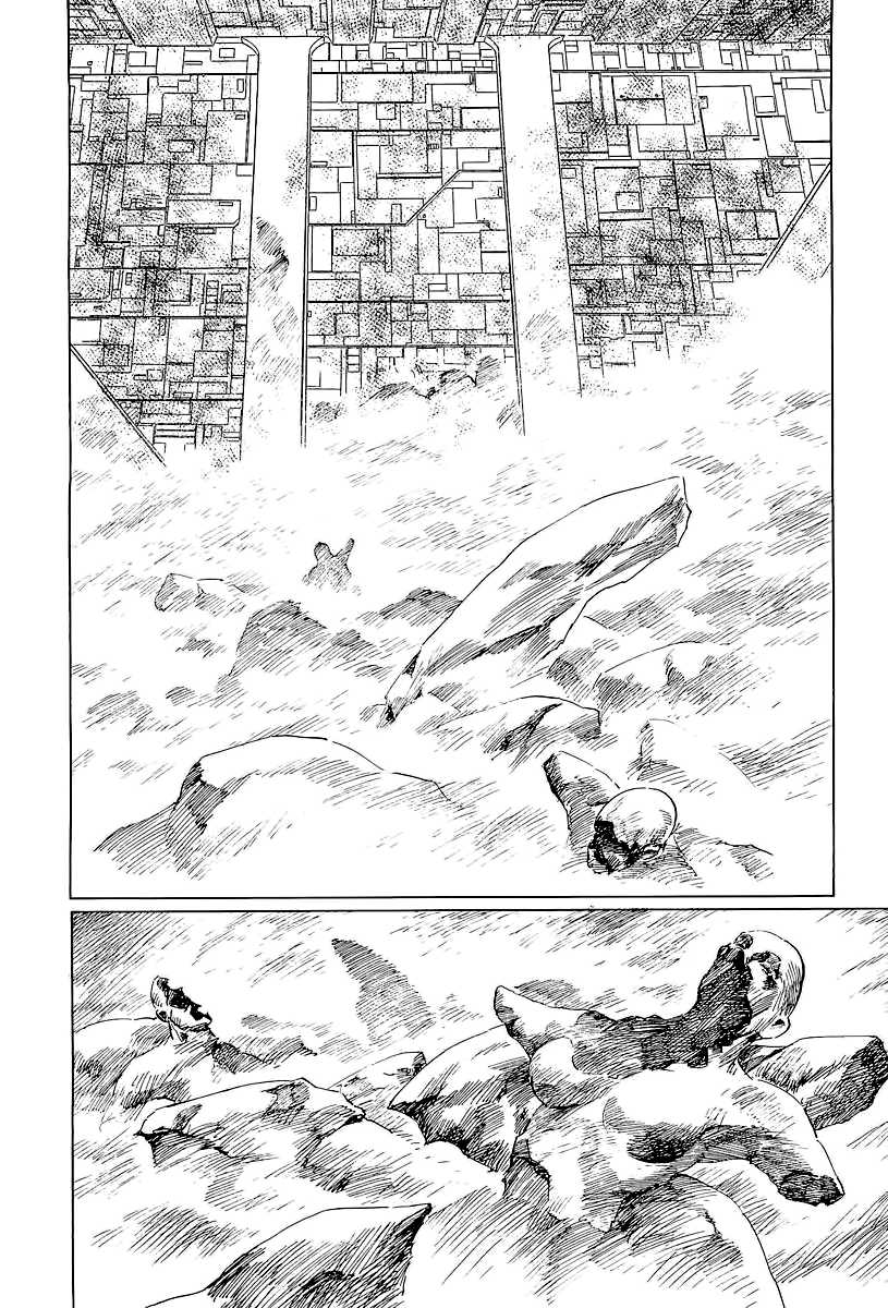 Kodoku Experiment Chapter 7.2 page 3 - Chapter 7 v2 : Vol. 7