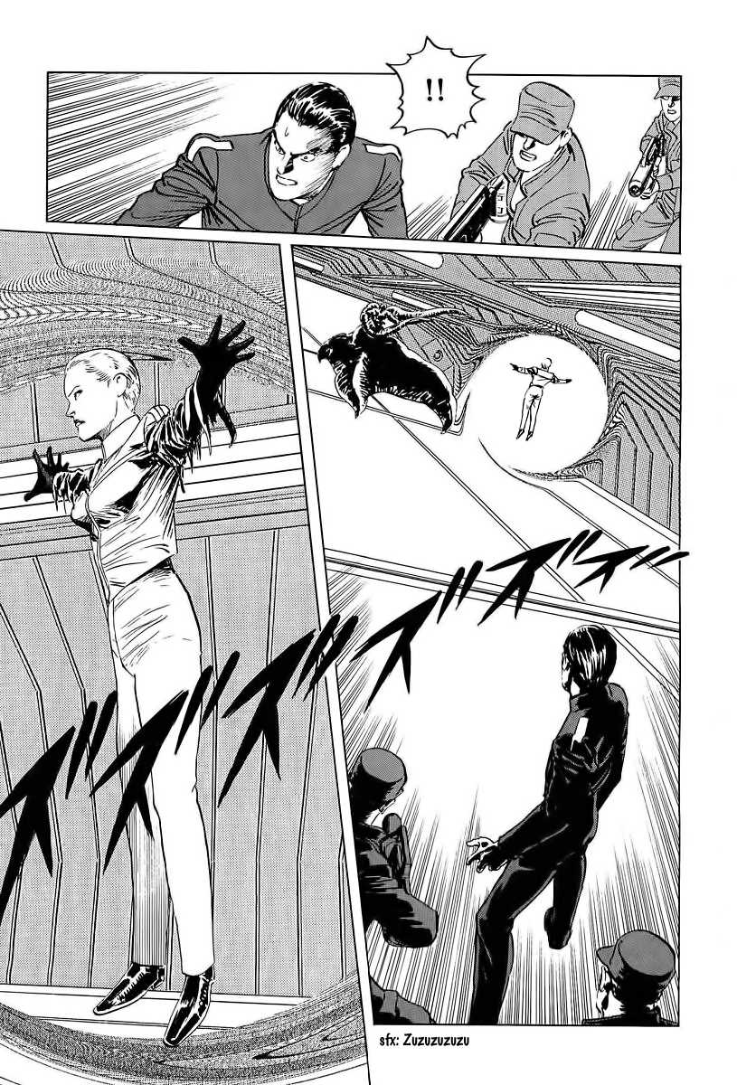 Kodoku Experiment Chapter 7.2 page 30 - Chapter 7 v2 : Vol. 7