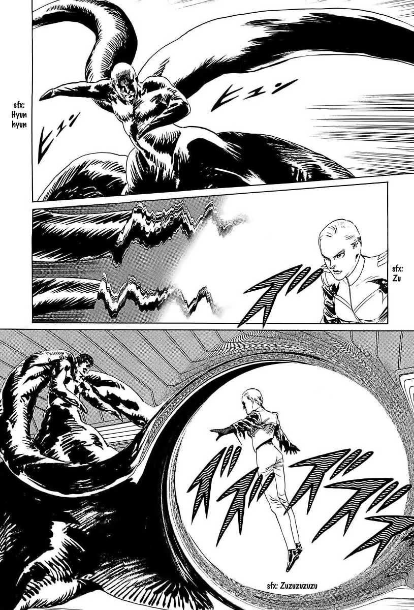 Kodoku Experiment Chapter 7.2 page 31 - Chapter 7 v2 : Vol. 7
