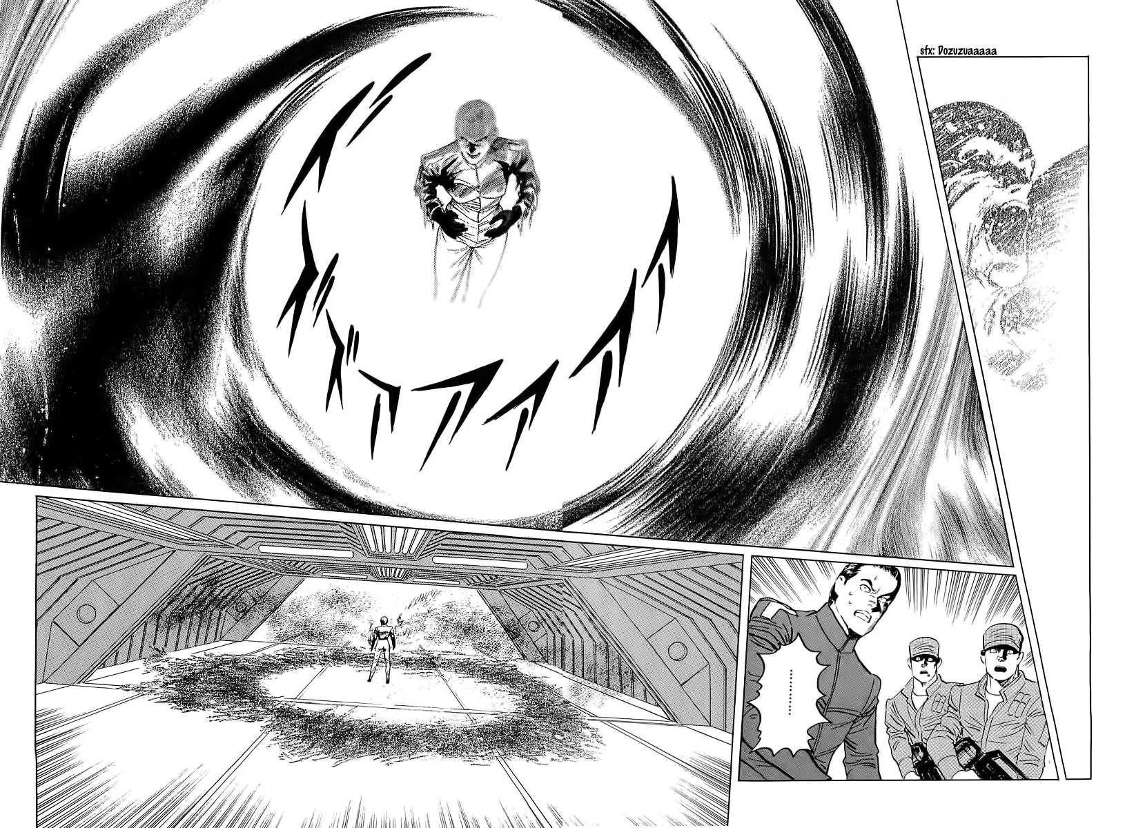 Kodoku Experiment Chapter 7.2 page 33 - Chapter 7 v2 : Vol. 7