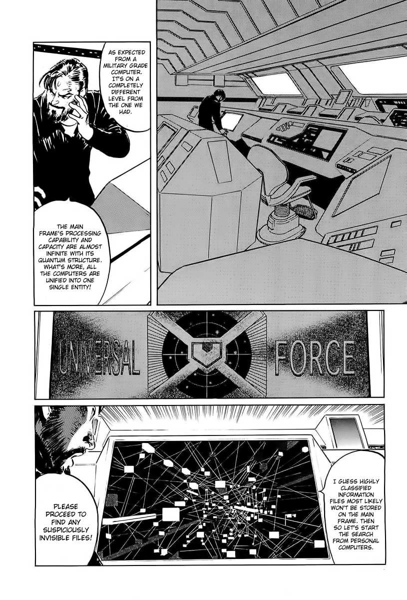 Kodoku Experiment Chapter 7.2 page 36 - Chapter 7 v2 : Vol. 7