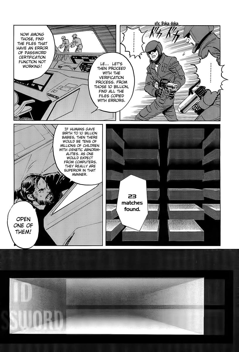 Kodoku Experiment Chapter 7.2 page 39 - Chapter 7 v2 : Vol. 7