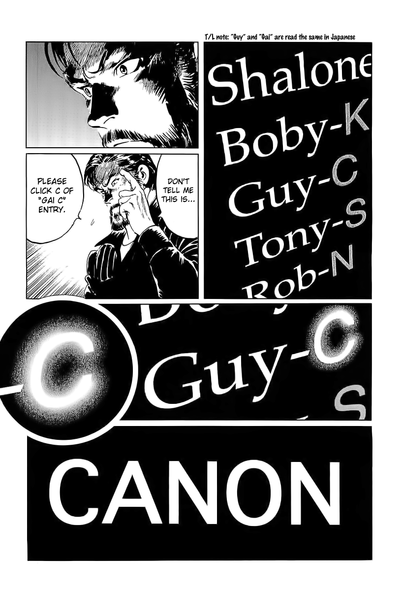 Kodoku Experiment Chapter 7.2 page 41 - Chapter 7 v2 : Vol. 7