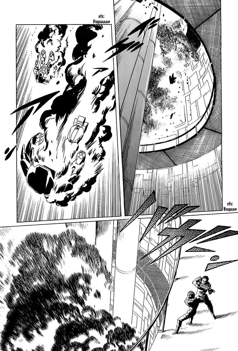Kodoku Experiment Chapter 7.2 page 45 - Chapter 7 v2 : Vol. 7