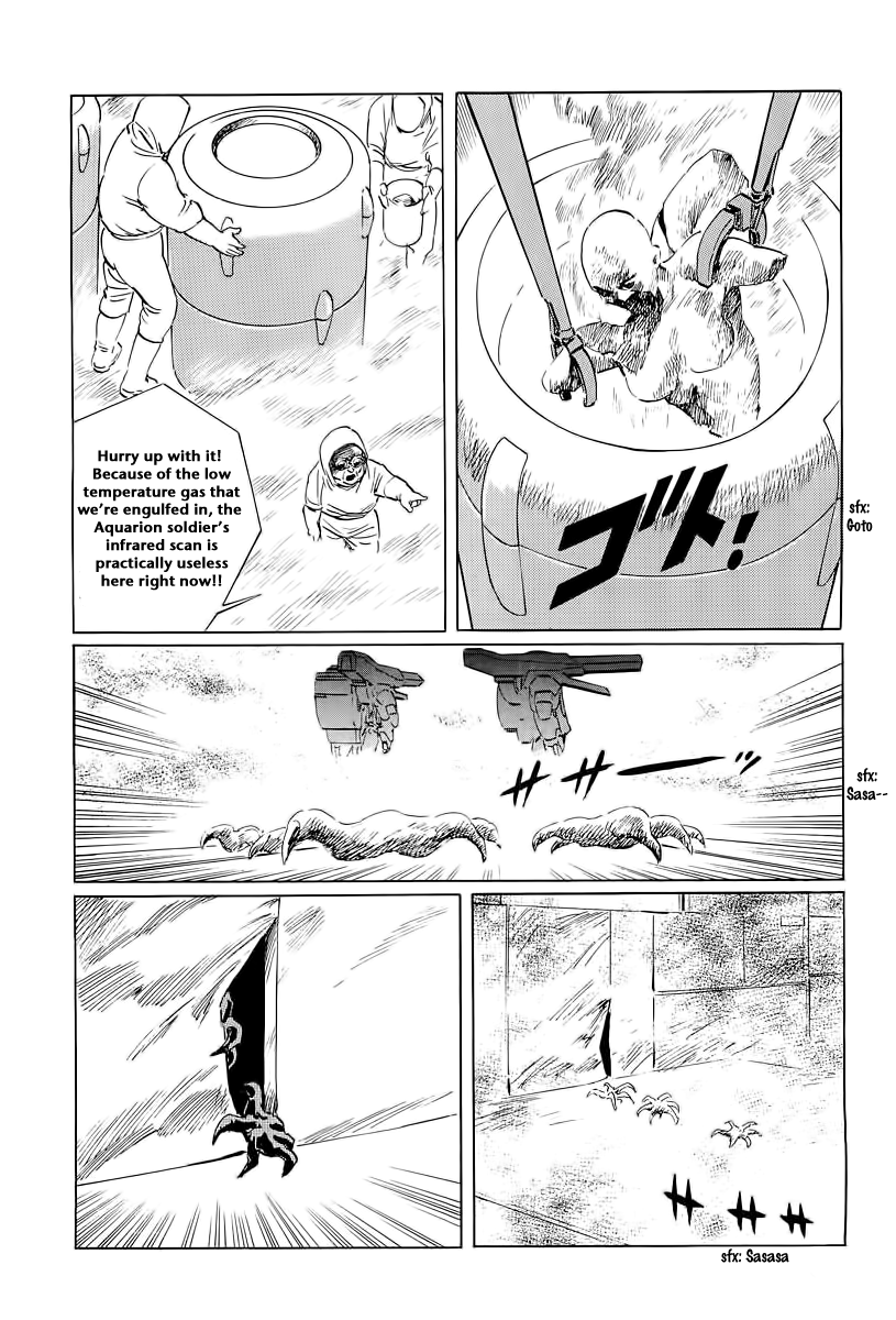 Kodoku Experiment Chapter 7.2 page 5 - Chapter 7 v2 : Vol. 7