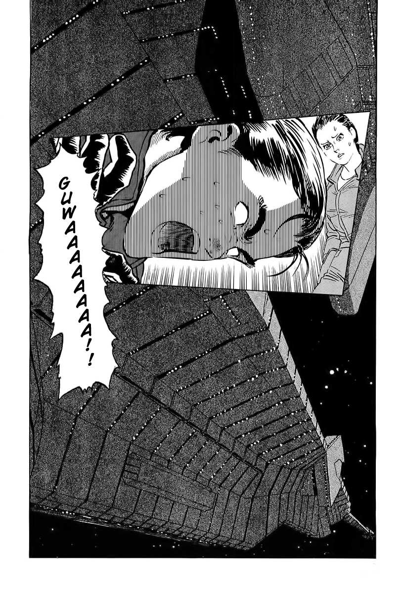 Kodoku Experiment Chapter 7.2 page 50 - Chapter 7 v2 : Vol. 7