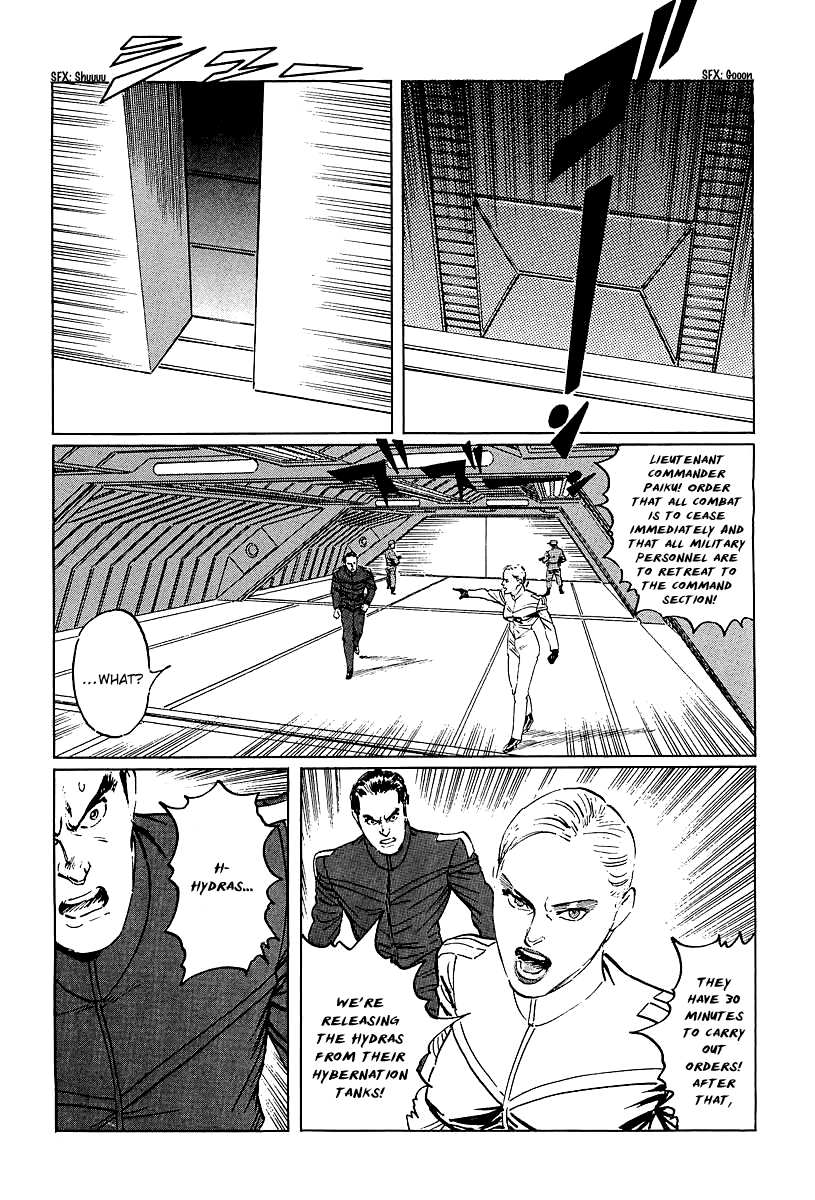 Kodoku Experiment Chapter 8.2 page 11 - Chapter 8 v2 : Vol. 8