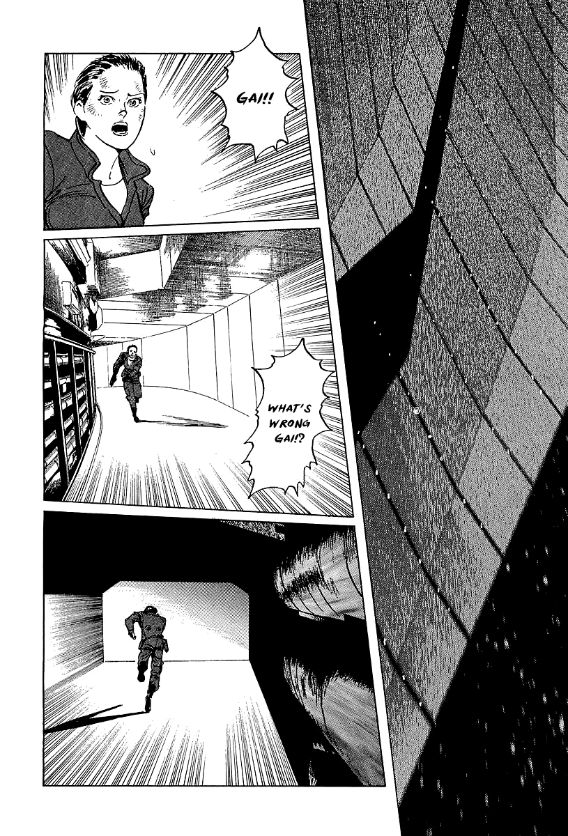 Kodoku Experiment Chapter 8.2 page 12 - Chapter 8 v2 : Vol. 8