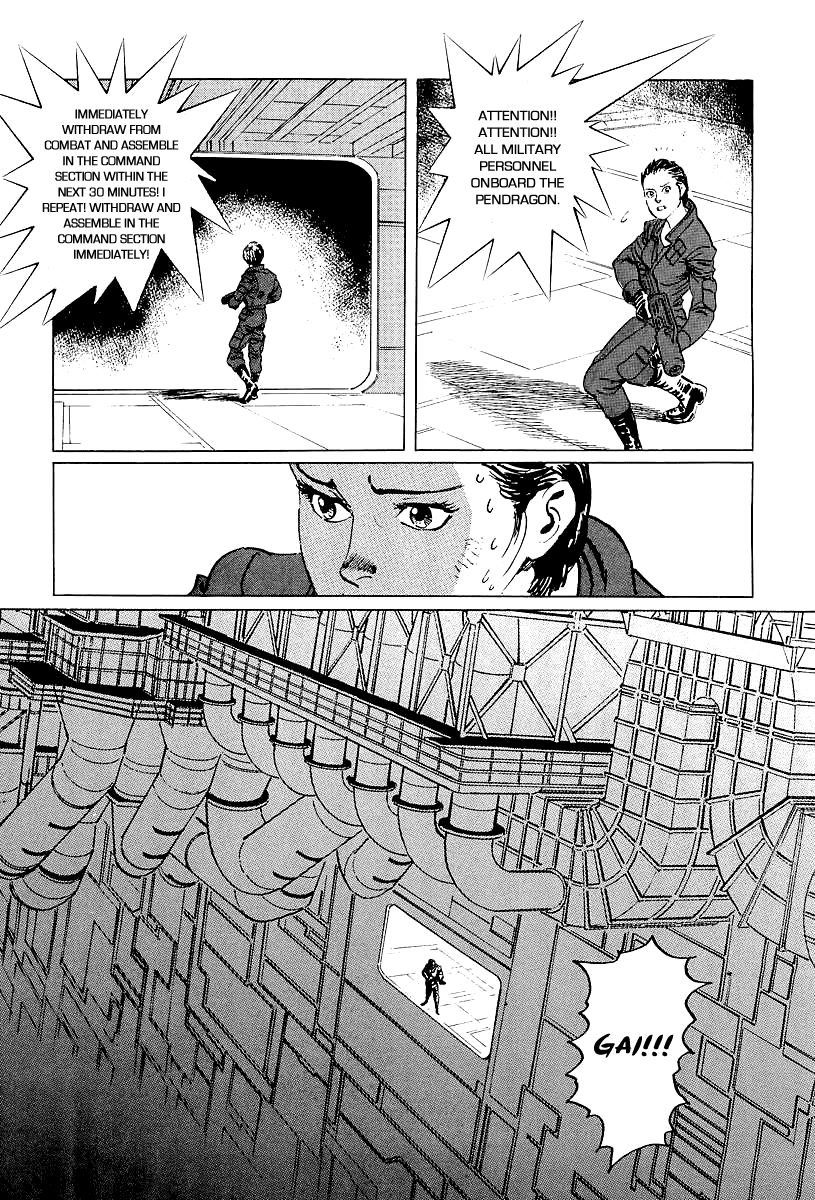 Kodoku Experiment Chapter 8.2 page 15 - Chapter 8 v2 : Vol. 8
