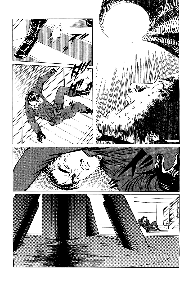 Kodoku Experiment Chapter 8.2 page 17 - Chapter 8 v2 : Vol. 8