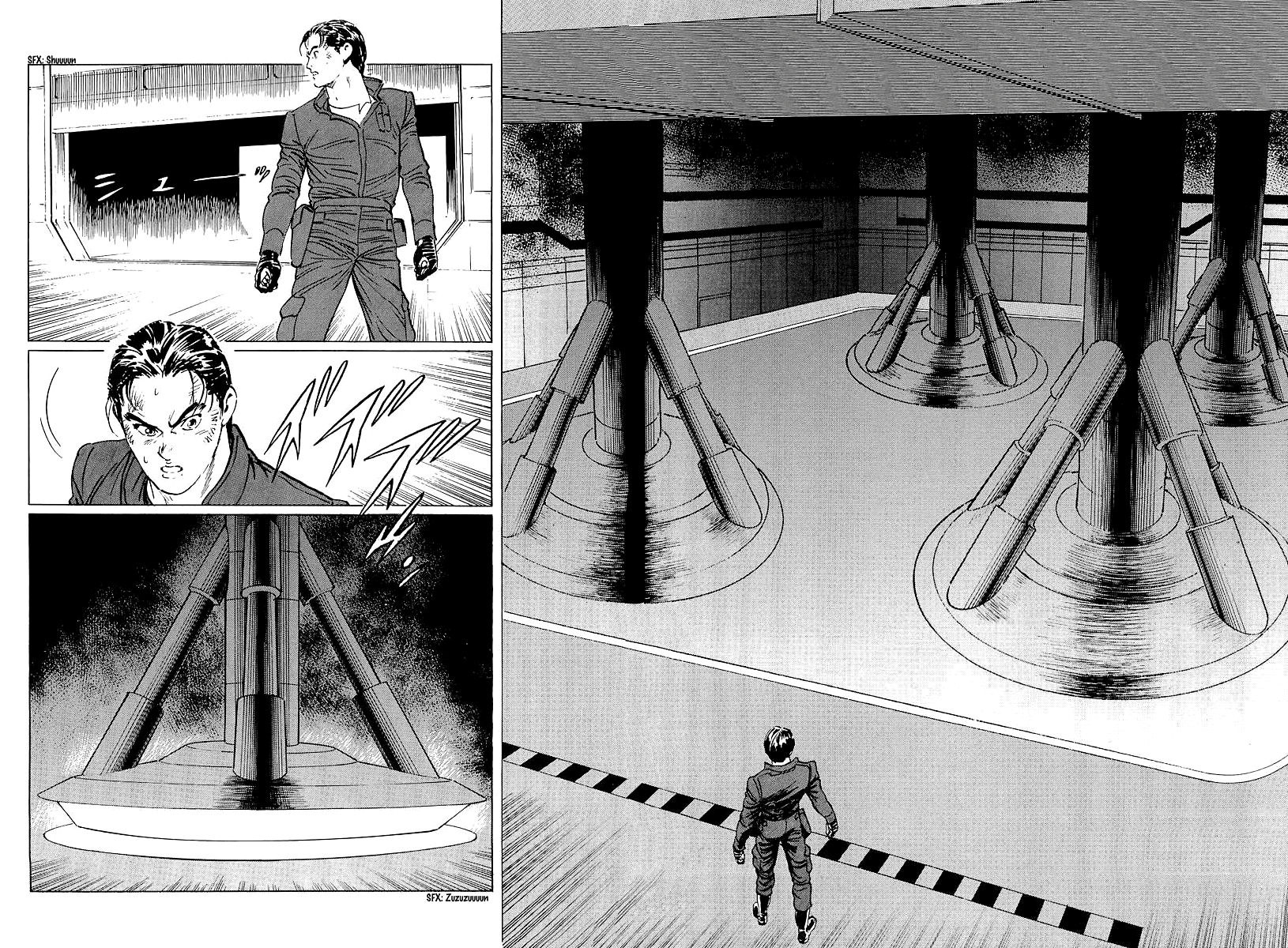 Kodoku Experiment Chapter 8.2 page 18 - Chapter 8 v2 : Vol. 8