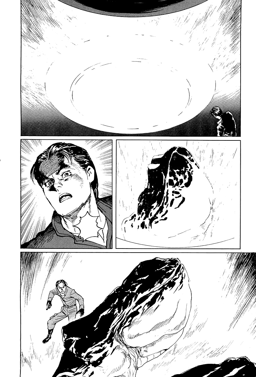Kodoku Experiment Chapter 8.2 page 19 - Chapter 8 v2 : Vol. 8