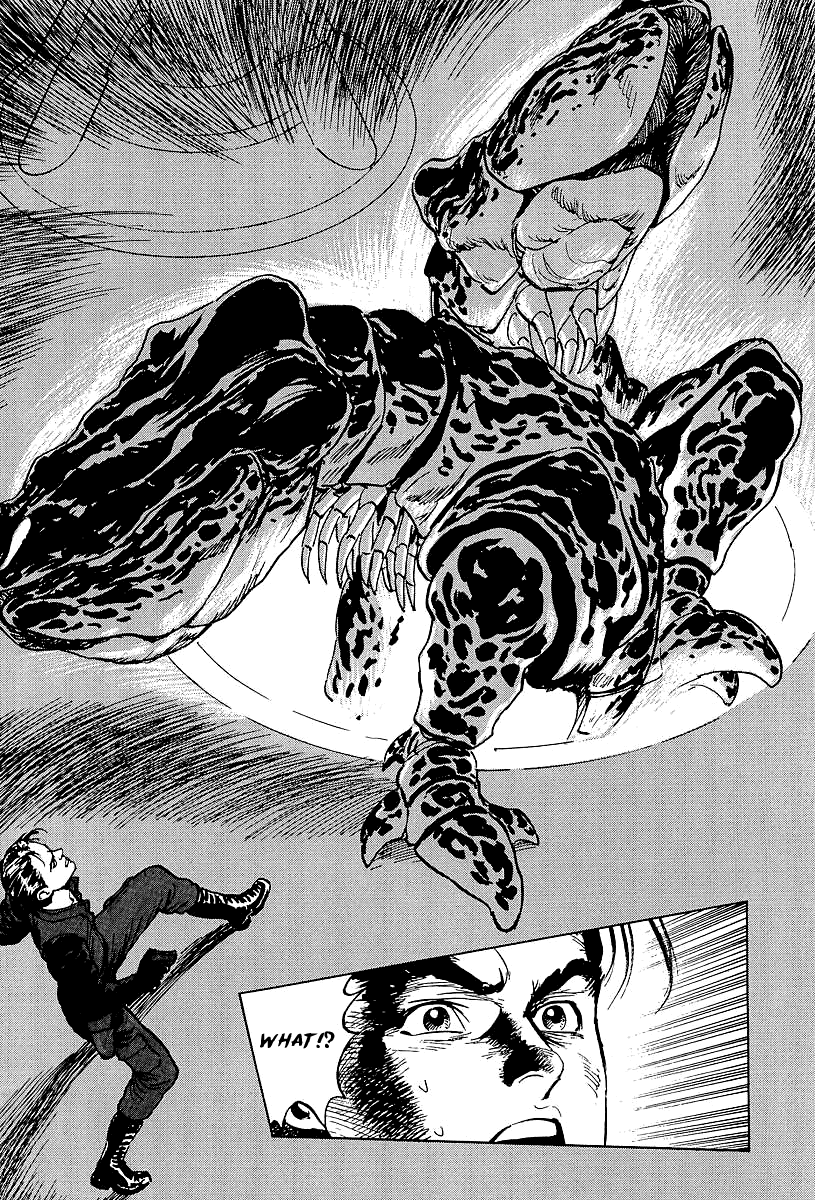 Kodoku Experiment Chapter 8.2 page 20 - Chapter 8 v2 : Vol. 8
