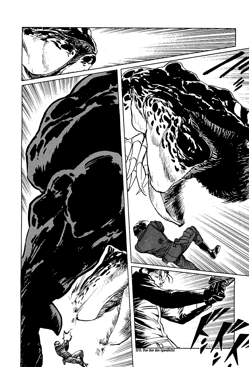 Kodoku Experiment Chapter 8.2 page 21 - Chapter 8 v2 : Vol. 8