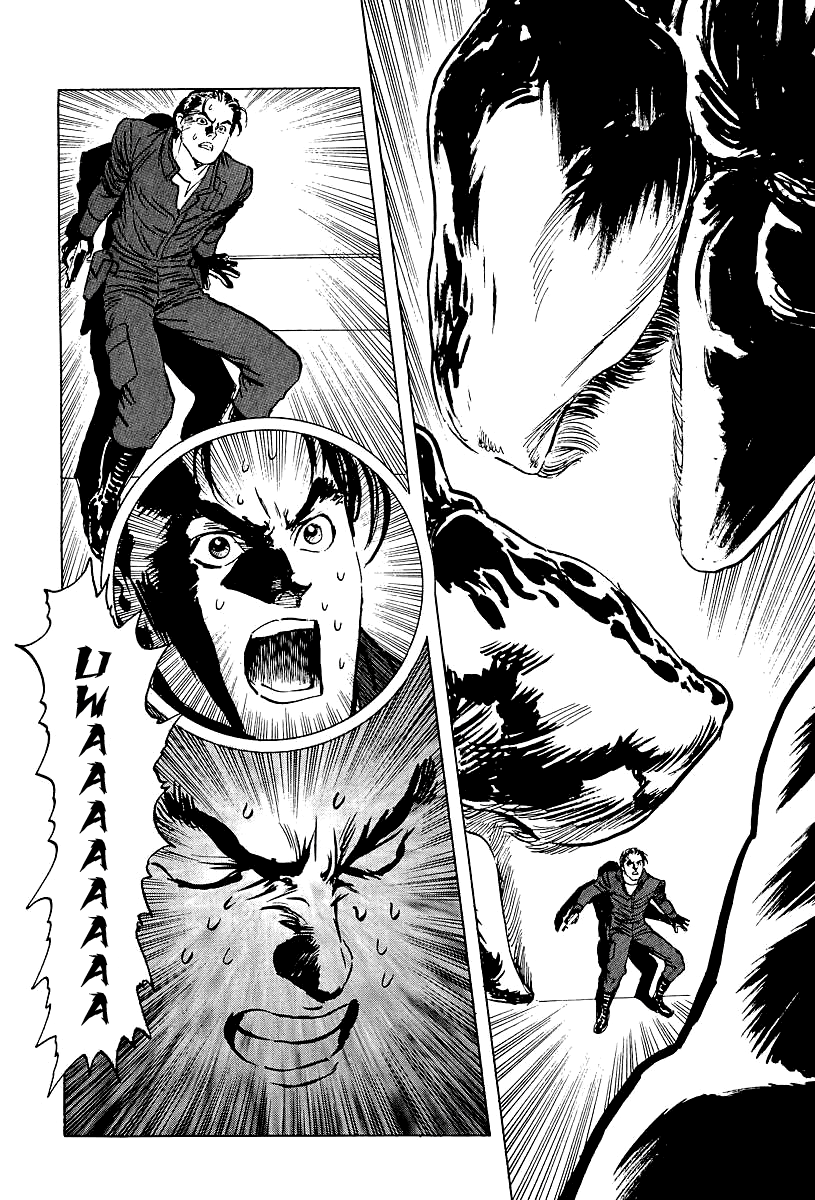 Kodoku Experiment Chapter 8.2 page 23 - Chapter 8 v2 : Vol. 8