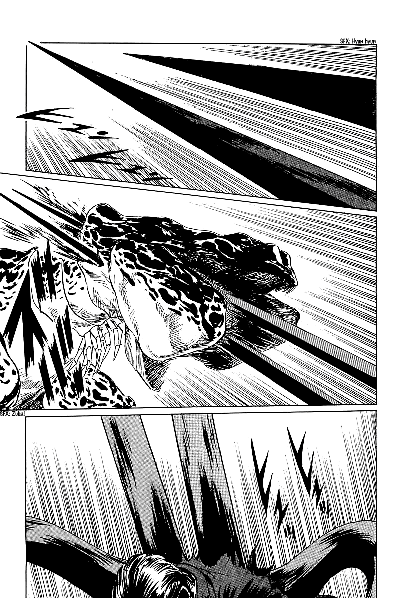 Kodoku Experiment Chapter 8.2 page 24 - Chapter 8 v2 : Vol. 8
